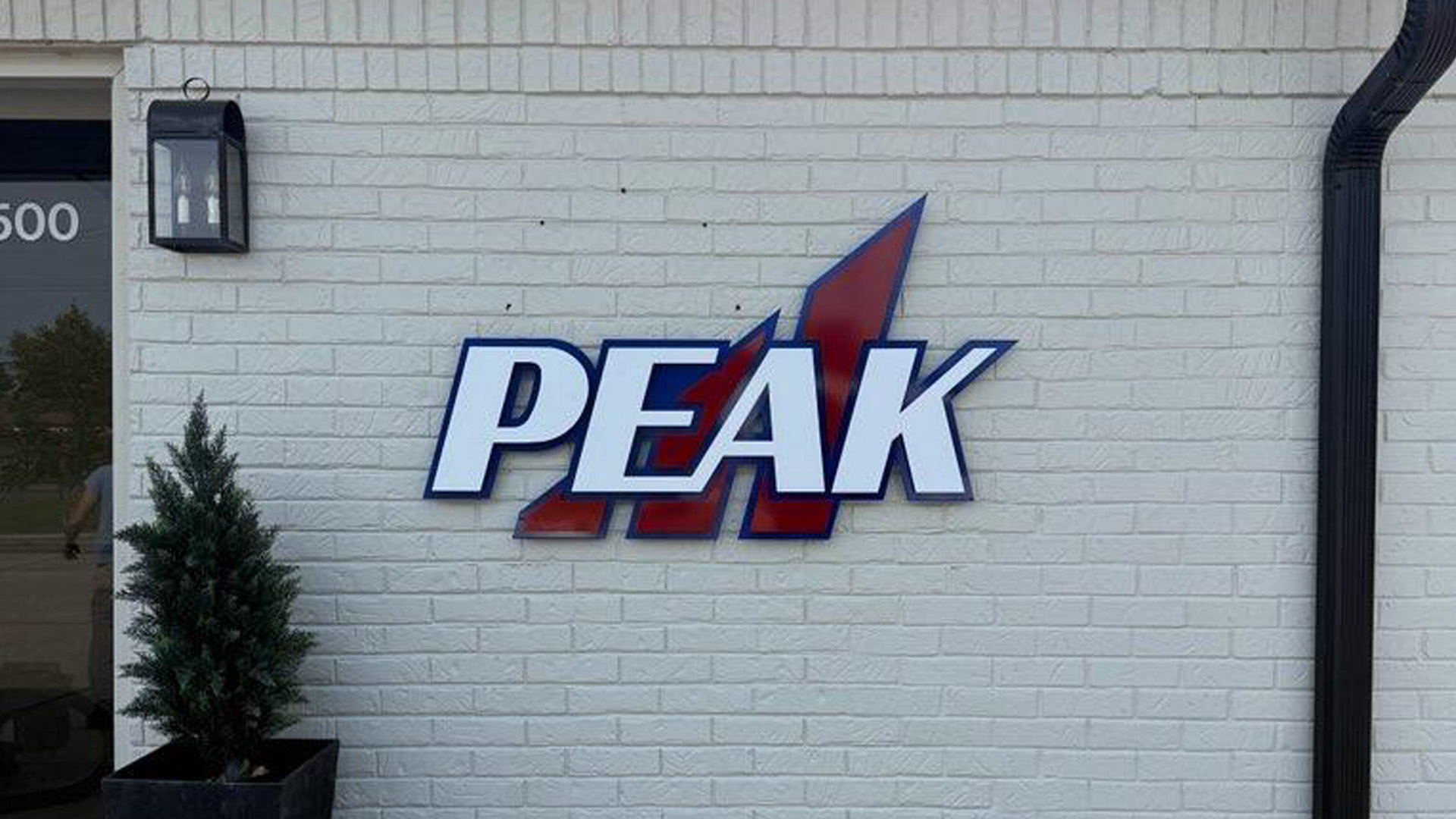 Peak Performance custom metal sign in Florence, AL by Alabama Metal Art.